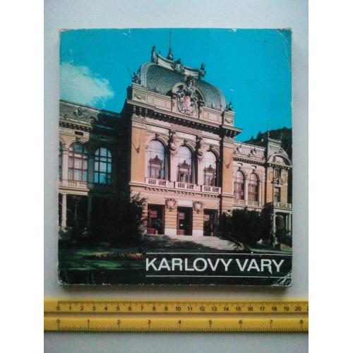 Набор открыток. Карловы Вары. 30 шт (большого формата). 1975 г. 