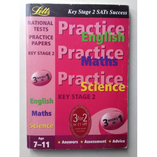 National Tests. Key Stage 2 (KS2) Age 10-11. English, Maths, Science. Підсумкові тести з 3 предметів