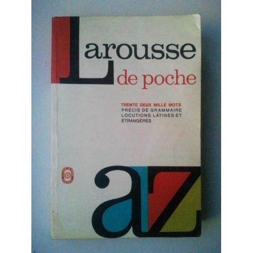 Precis de gramaire locutions Latines et etrangeres. Граматика латинських і іноземн виразів.