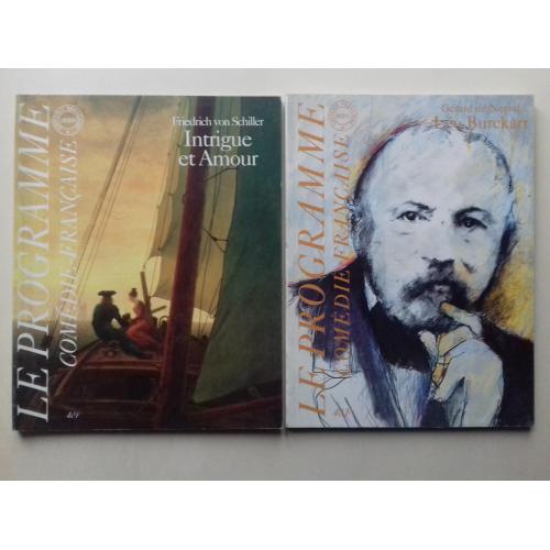 Програмки двох театральних прем'єр у Комеді Франсез. 1995-96 рр.