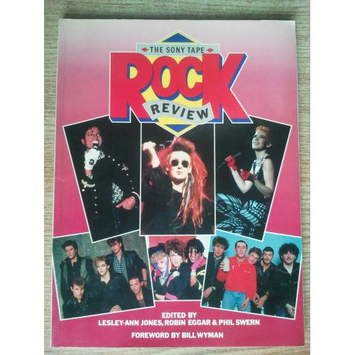 ROCK Review. The Sony Tape. Журнал про Рок музику та Рок виконавців.