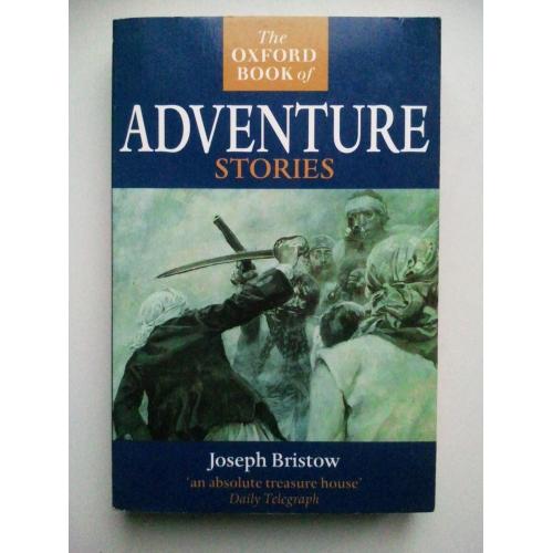 Adventure Stories. Збірка пригодницьких повістей.