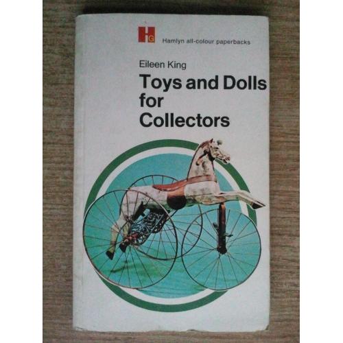 Toys and dolls for collectors. Іграшки та ляльки для колекціонерів.