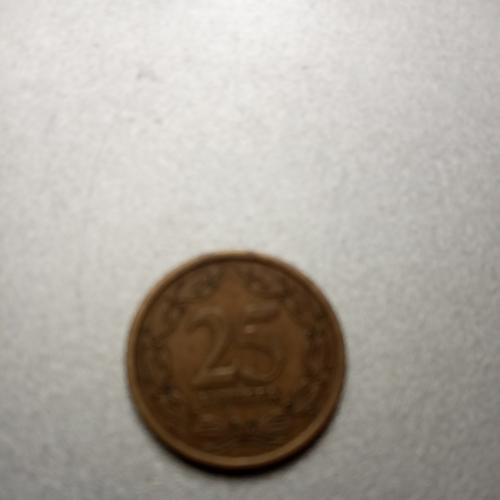 Монета 25 копеек Приднестровская молдавская республика