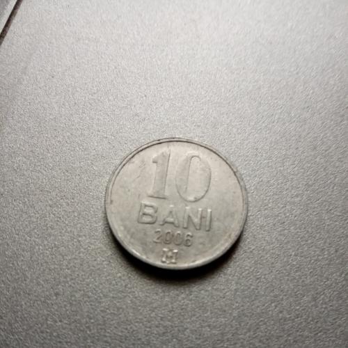 Монета достоинством 10 бани
