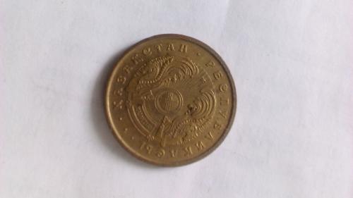 Монета Казахстан 20 тинь 1993г