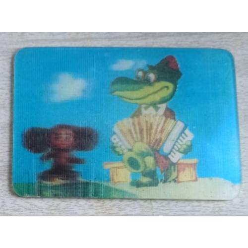 Календарик Чебурашка и крокодил Гена Таблица умножения, ЗD