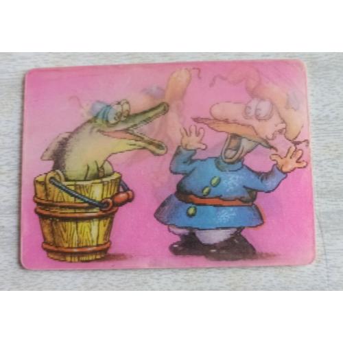 Календарик Падал прошлогодний снег 1986, переливающийся