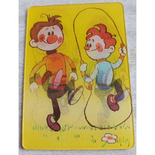 Календарик В гостях у лета 1988, переливающийся