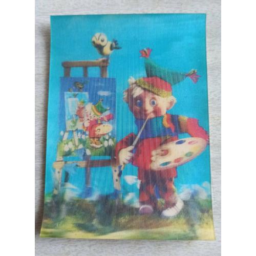 Календарик  Веселый художник 1987, ЗD