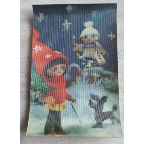 Календарик Встреча с Франтишеком 1985, ЗD