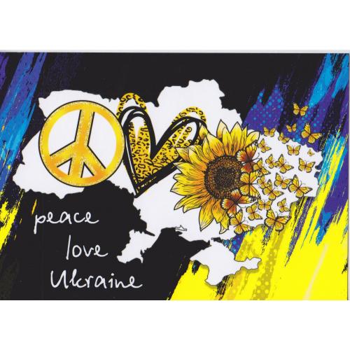 Peace love Ukraine (1) 