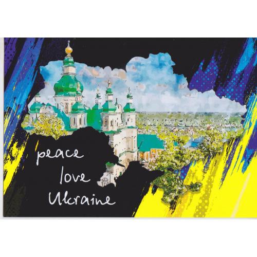 Peace love Ukraine (2)
