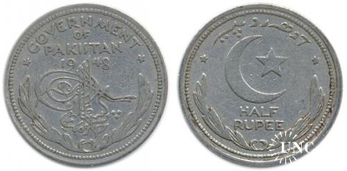 1/2 рупії Ø24,0 мм. Ni, 6,00 г.