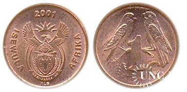 1 цент Ø15,0 мм. Fe(Cu), 1,50 г.