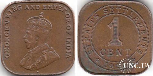 1 цент Ø21,0 мм. Bronze