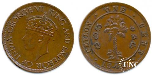 1 цент Ø22,35 мм. Bronze, 2,36 г.