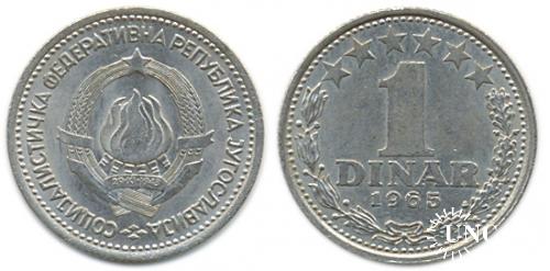 1 динар Ø21,8 мм. Cu-Ni, 3,80 г.