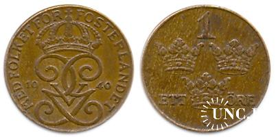1 эре Ø16,0 мм. Bronze, 2,00 г.