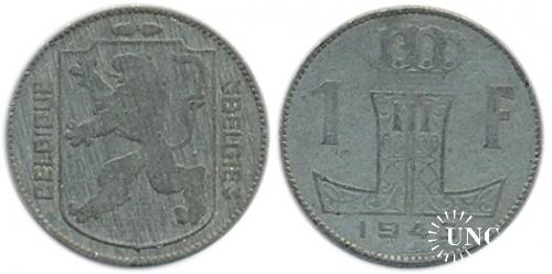 1 франк Ø21,5 мм. Zn, 4,25 г.