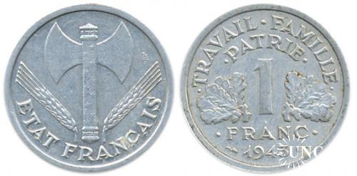 1 франк Ø23,0 мм. Al, 1,30 г.