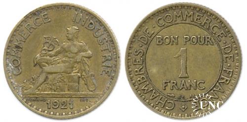 1 франк Ø23,0 мм. Al-Bronze, 4,00 г.