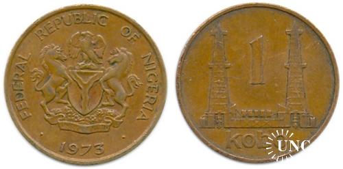1 кобо Ø25,0 мм. Bronze, 5,80 г.