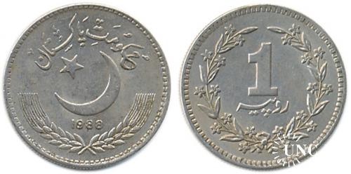 1 рупія Ø25,0 мм. Cu-Ni, 6,0 г.
