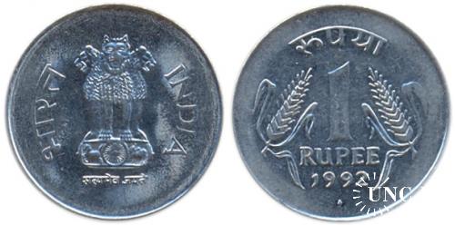 1 рупия Ø25,0 мм. Fe, 4,85 г.