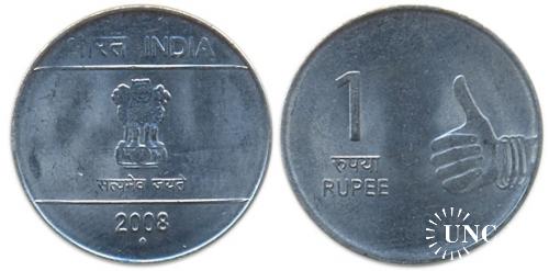 1 рупия Ø25,0 мм. Fe, 5,00 г.