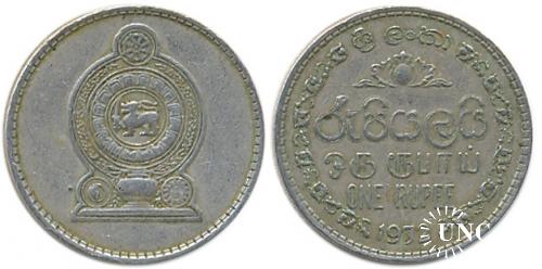 1 рупія Ø25,4 мм. Cu-Ni, 7,10 г.