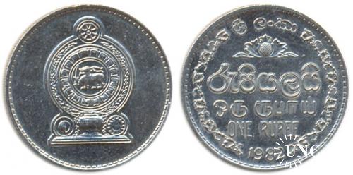 1 рупія Ø25,4 мм. Cu-Ni, 7,20 г.