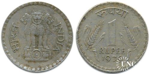 1 рупия Ø28,0 мм. Cu-Ni, 8,00 г.