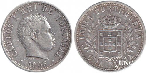 1 рупия Ø30,5 мм. Ag-900, 11,66 г.