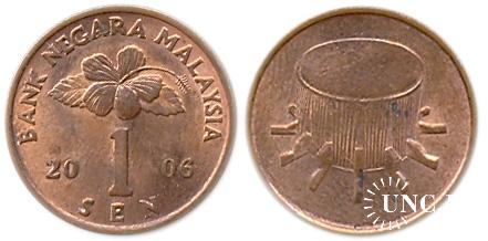 1 сен Ø17,7 мм. Fe(Bronze), 1,70 г.