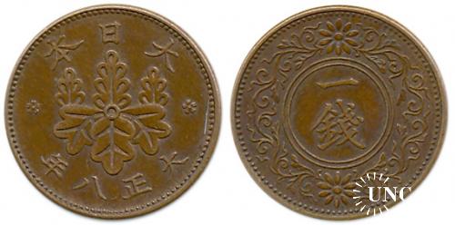 1 сен Ø23,0 мм. Bronze, 3,75 г.