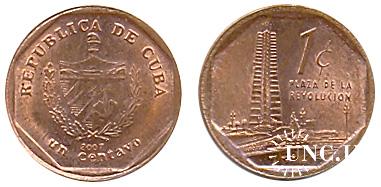 1 сентаво Ø15,0 мм. Fe(Cu), 1,70 г.