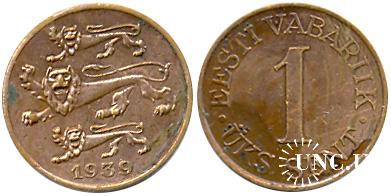 1 сенти Ø16,0 мм. Bronze, 2,00 г.