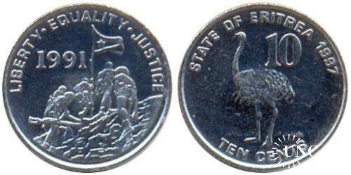 10 центів Ø21,0 мм. Fe(Ni), 3,30 г.