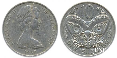 10 центов = 1 шиллинг Ø23,6 мм. Cu-Ni, 5,65 г.