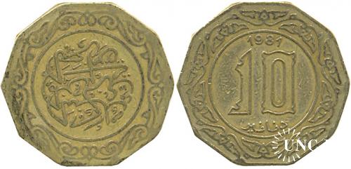 10 дінар Ø29,0 мм. Al-Bronze, 11,37 г.