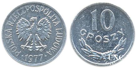 10 грошей Ø17,6 мм. Al, 0,70 г.