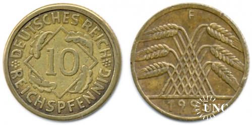 10 рейхспфенниг Ø21,0 мм. Al-Bronze, 4,00 г.