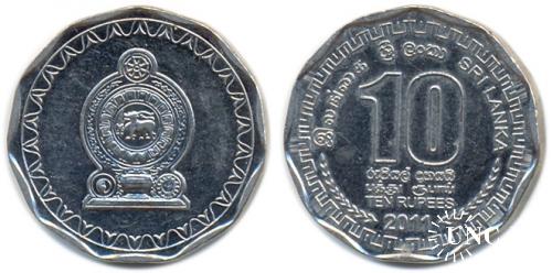 10 рупій Ø26,6 мм. Fe/Ni, 8,40 г.