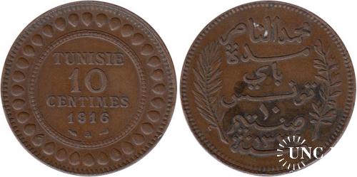 10 сантим Ø30,5 мм. Bronze, 10,0 г.
