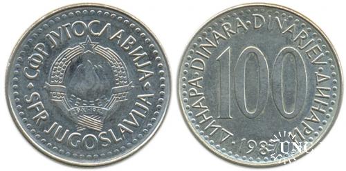 100 динар Ø29,0 мм. Cu-Ni, 8,70 г.
