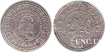 2,1/2 цента Ø14,5 мм. Cu-Ni