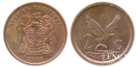 2 цента Ø18,0 мм. Fe(Cu), 3,00 г.