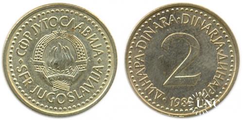2 динара Ø22,0 мм. Ni-Brass, 4,40 г.
