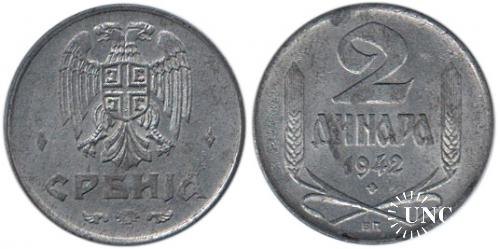 2 динара Ø22,0 мм. Zn, 4,0 г.